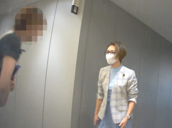 三原じゅん子　クリニック